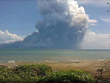 Indonezija: Pet osoba poginulo od erupcije vulkana Indonezija: Pet osoba poginulo od erupcije vulkana
