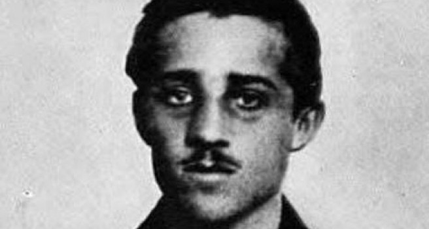 Na jesen obnova kuće Gavrila Principa? Na jesen obnova kuće Gavrila Principa?