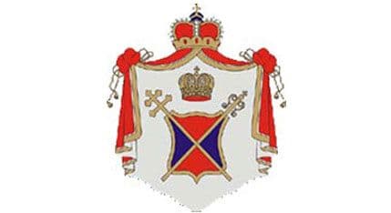 CPC: Svakoj uzurpaciji, devastaciji i nasilju mora jednom doći kraj CPC: Svakoj uzurpaciji, devastaciji i nasilju mora jednom doći kraj