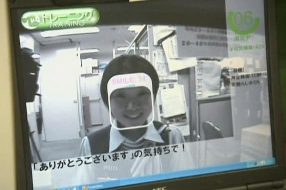 VIDEO: Japanci uče kako da se smiju na poslu VIDEO: Japanci uče kako da se smiju na poslu