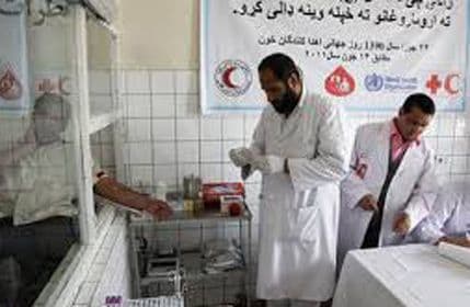 Epidemija kolere u Avganistanu Epidemija kolere u Avganistanu