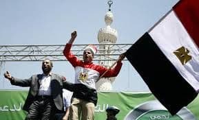 SAD Egiptu: Dozvolite demonstracije SAD Egiptu: Dozvolite demonstracije