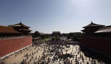 Kina: Pokušali grupno samoubistvo zbog ukidanja ministarstva Kina: Pokušali grupno samoubistvo zbog ukidanja ministarstva