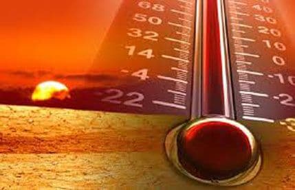 Sunčano, do 37 stepeni Sunčano, do 37 stepeni