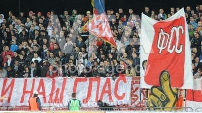 Ispituju poslovanje Zvezde, Partizana i Saveza Ispituju poslovanje Zvezde, Partizana i Saveza