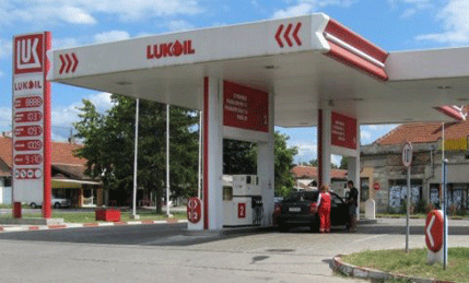 Policija traga za osobama koje su opljačkale "Lukoil" pumpu na Jazu Policija traga za osobama koje su opljačkale "Lukoil" pumpu na Jazu