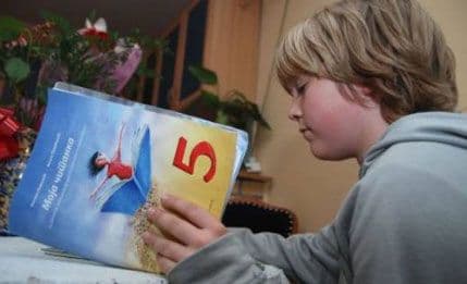 Ministarstvo prosvjete obezbijedilo besplatne udžbenike za Rome Ministarstvo prosvjete obezbijedilo besplatne udžbenike za Rome