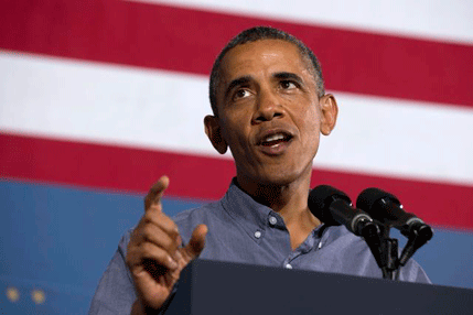 Bombardovanje SRJ recept za Siriju? Bombardovanje SRJ recept za Siriju?