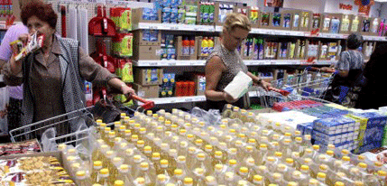 PKCG: Afirmacija crnogorskih proizvoda zavisi od cjenovne konkurentnosti PKCG: Afirmacija crnogorskih proizvoda zavisi od cjenovne konkurentnosti