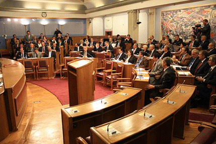 Za formiranje stranke treba 200 potpisa i 600 eura Za formiranje stranke treba 200 potpisa i 600 eura