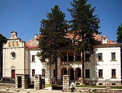 Medenica i Kalezić novi direktori Centra za konzervaciju i arheologiju Medenica i Kalezić novi direktori Centra za konzervaciju i arheologiju