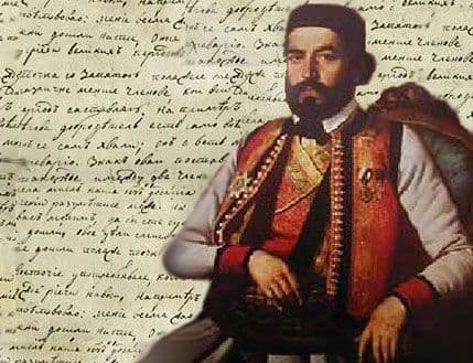 Peti "Njegoševi dani" od 4. do 7. septembra u Nikšiću Peti "Njegoševi dani" od 4. do 7. septembra u Nikšiću