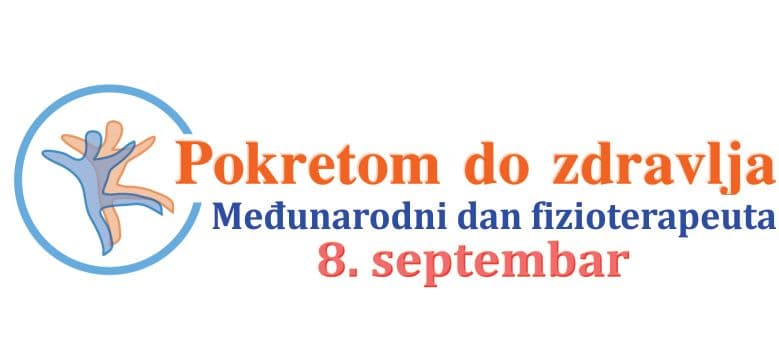 U Baru teniska Univerzijada U Baru teniska Univerzijada