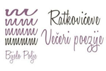 Sve spremno za 43. Ratkovićeve večeri poezije Sve spremno za 43. Ratkovićeve večeri poezije