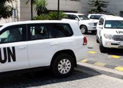 Inspektori UN-a završili prikupljanje uzoraka Inspektori UN-a završili prikupljanje uzoraka