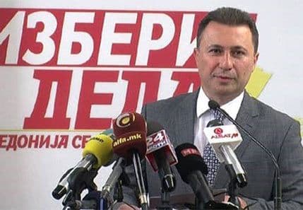 Kad vlast ne priznaje poraz Kad vlast ne priznaje poraz