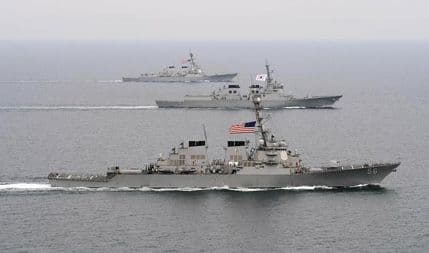 Spremno šest razarača SAD, Sirija na nišanu Spremno šest razarača SAD, Sirija na nišanu