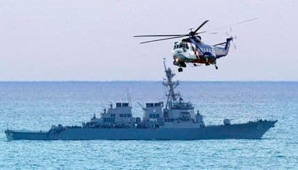 Izrael lansirao rakete blizu Sirije Izrael lansirao rakete blizu Sirije