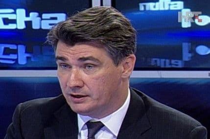 Milanović o incidentu u Vukovaru: Rat je gotov, prihvatite to! Milanović o incidentu u Vukovaru: Rat je gotov, prihvatite to!