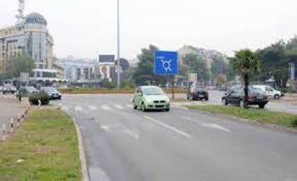 AMSCG: Povoljni uslovi za vožnju AMSCG: Povoljni uslovi za vožnju