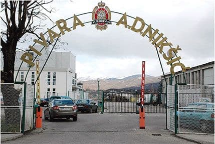 Nikšićka pivara novi sponzor crnogorskih košarkaša Nikšićka pivara novi sponzor crnogorskih košarkaša