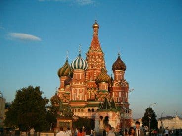 Moskva upozorila na nuklearni reaktor u Siriji Moskva upozorila na nuklearni reaktor u Siriji