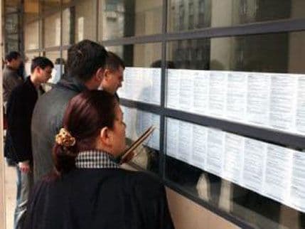 SAD: Najniža stopa nezaposlenosti od 2008. godine SAD: Najniža stopa nezaposlenosti od 2008. godine