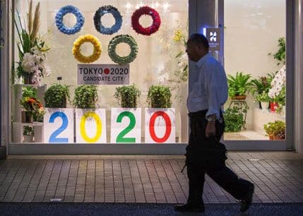 Tokio - domaćin Olimpijskih igara 2020. Tokio - domaćin Olimpijskih igara 2020.
