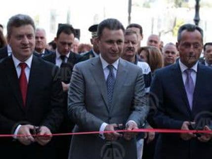 Makedonija slavi Dan nezavisnosti Makedonija slavi Dan nezavisnosti