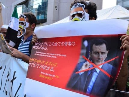 Njujork: Protesti zbog upotrebe hemijskog oružja u Siriji Njujork: Protesti zbog upotrebe hemijskog oružja u Siriji