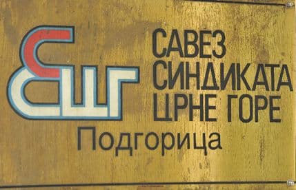 SSCG: Kongres 15. novembra SSCG: Kongres 15. novembra