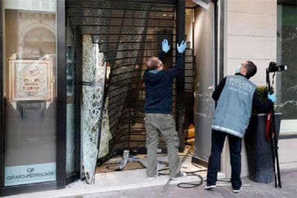 Pariz: Ukraden nakit vrijedan milion eura Pariz: Ukraden nakit vrijedan milion eura