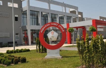 FSS aplicirao za domaćinstvo EP 2020! FSS aplicirao za domaćinstvo EP 2020!