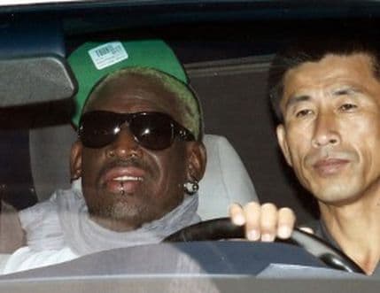 Denis Rodman postao selektor Sjeverne Koreje! Denis Rodman postao selektor Sjeverne Koreje!