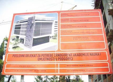 Nova zgrada CANU od šest miliona eura, zbog manjka novca neće biti završena ni ove godine Nova zgrada CANU od šest miliona eura, zbog manjka novca neće biti završena ni ove godine