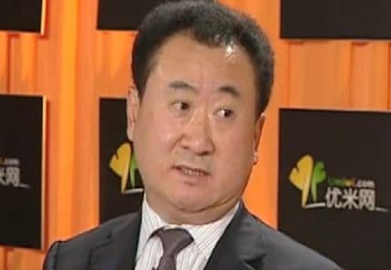 Ovo je najbogatiji čovjek u Kini Ovo je najbogatiji čovjek u Kini