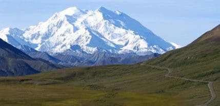 Planina Denali se smanjila Planina Denali se smanjila