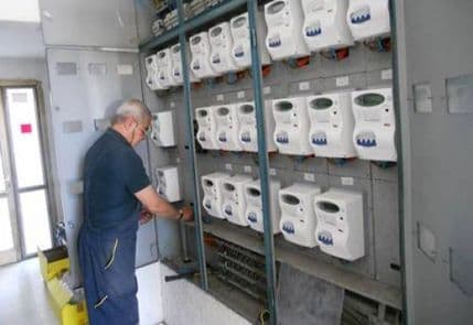 EPCG: Oko 22.000 domaćinstava oslobođeno plaćanja takse na tarifno brojilo EPCG: Oko 22.000 domaćinstava oslobođeno plaćanja takse na tarifno brojilo