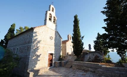 Osveštanje crkve Aleksandra Nevskog u subotu Osveštanje crkve Aleksandra Nevskog u subotu