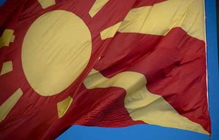 Skoplje odbilo prijedlog Atine da se država zove "Republika Gornja Makedonija" Skoplje odbilo prijedlog Atine da se država zove "Republika Gornja Makedonija"