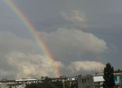 Duga nad Podgoricom Duga nad Podgoricom