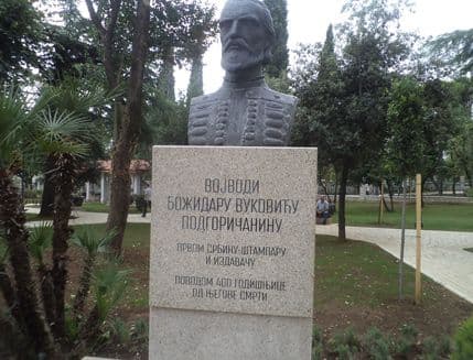 Što rekonstrukcija iskrivi - vrijeme ne ispravi Što rekonstrukcija iskrivi - vrijeme ne ispravi