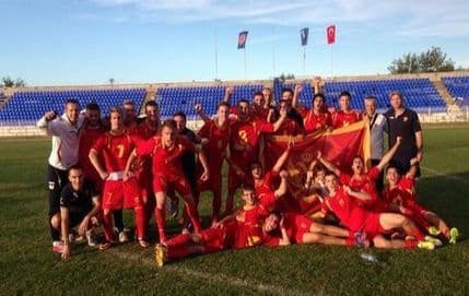 MILJENOVIĆ: Nevjerovatan uspjeh, vjerujemo u odlazak na EP! MILJENOVIĆ: Nevjerovatan uspjeh, vjerujemo u odlazak na EP!