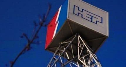 Hrvatska elektroprivreda spustila cijene struje za skoro sedam odsto Hrvatska elektroprivreda spustila cijene struje za skoro sedam odsto