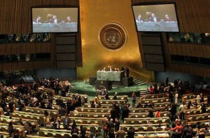 UN: Sirija 14. oktobra pristupa Konvenciji o hemijskom oružju UN: Sirija 14. oktobra pristupa Konvenciji o hemijskom oružju