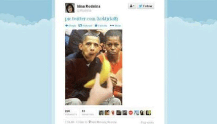Banana za Obamu: Ruska klizačica objavila rasističku fotomontažu predsjednika SAD Banana za Obamu: Ruska klizačica objavila rasističku fotomontažu predsjednika SAD