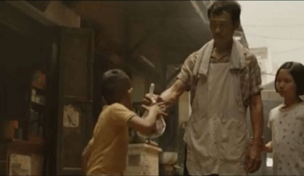 Tajlandska reklama koja je dirnula svijet (VIDEO) Tajlandska reklama koja je dirnula svijet (VIDEO)