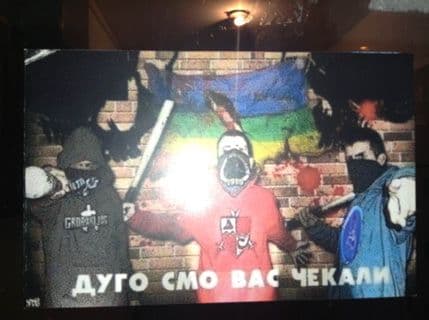 Prijetnje LGBT Forumu progres: "Dugo smo vas čekali!" Prijetnje LGBT Forumu progres: "Dugo smo vas čekali!"