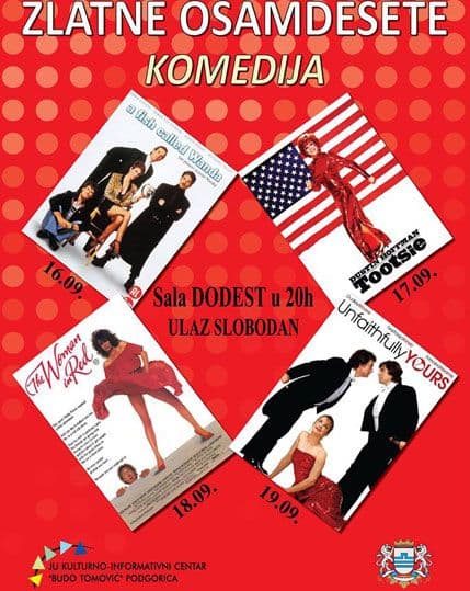 Revija komedija iz osamdesetih u DODEST-u Revija komedija iz osamdesetih u DODEST-u