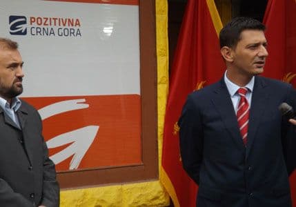 PAJOVIĆ: Mojkovcu potreban ekonomski i politički zaokret PAJOVIĆ: Mojkovcu potreban ekonomski i politički zaokret